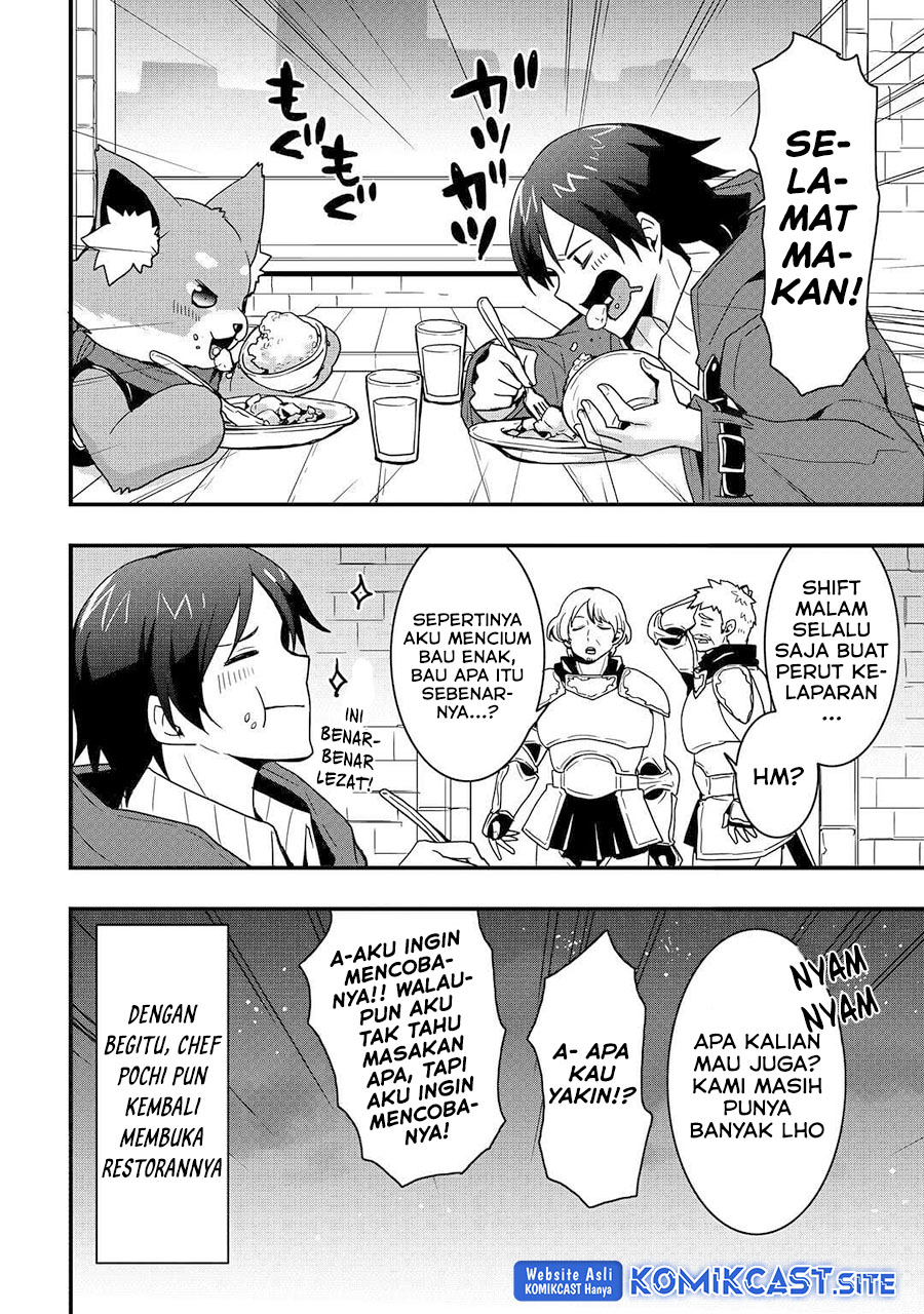 I will Live Freely in Another World with Equipment Manufacturing Cheat chapter 20